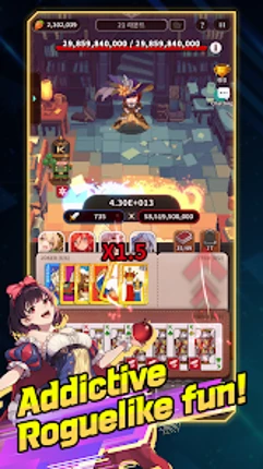 ACE : Alice Card Episode screenshot