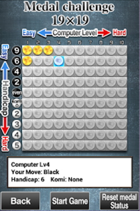 Champion Go ~Crazy Stone~ Image