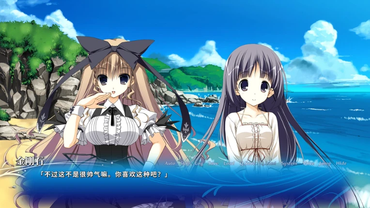 HimaNatsu: Of Churches, Sunflowers, and Long Summers screenshot