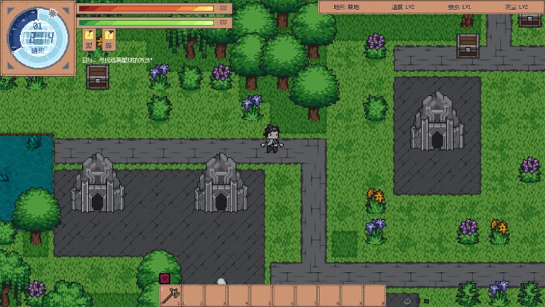 Iser Survival Image
