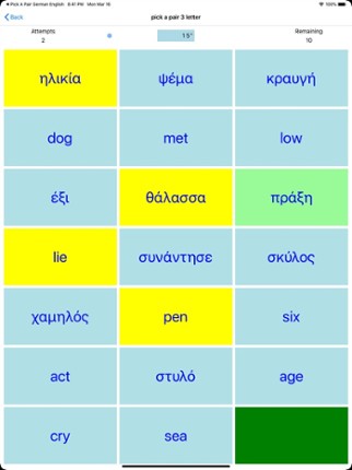 PickAPair Greek - English Image