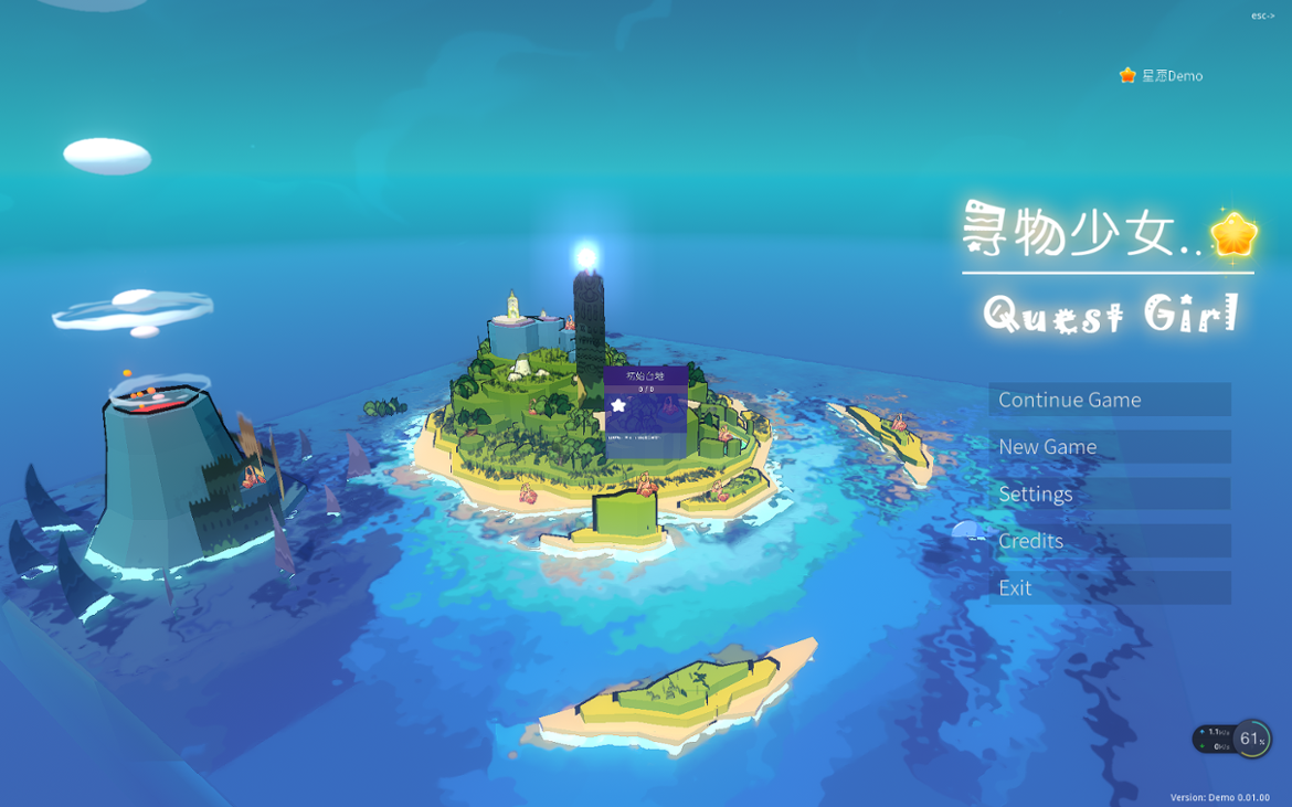 Games like Quest Girl