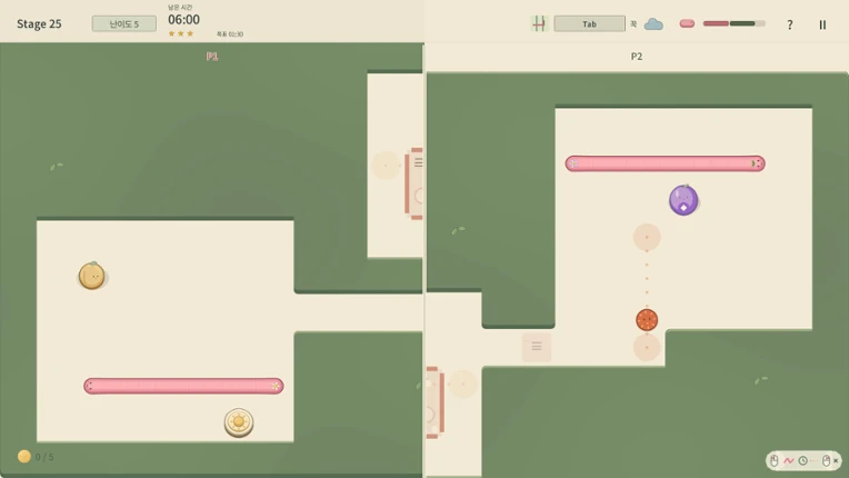 Warm Worm: Together screenshot