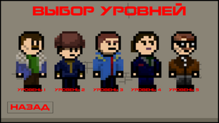 Слово Пахана: Побег за Хлебом screenshot