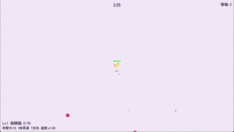 あれぐろもるとがいきのこるゲーム screenshot