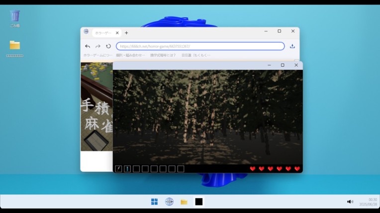 プレイすると死ぬゲーム screenshot