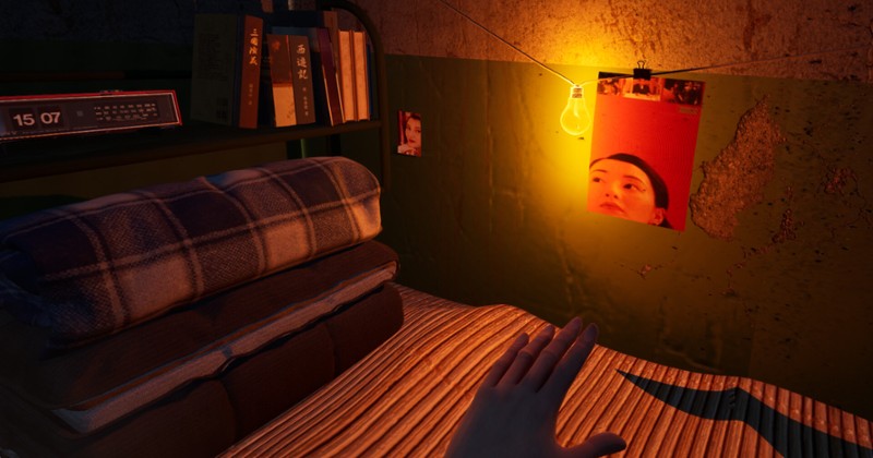 借春天 Echo of Spring screenshot