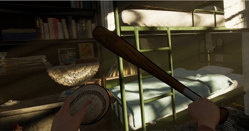 借春天 Echo of Spring screenshot