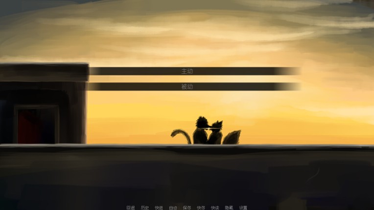 巧|合/co|incidence screenshot