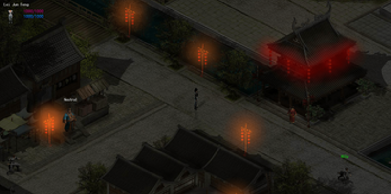 ForDerVer 神杀 screenshot