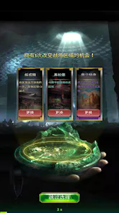 Jin Yong: The Book And Sword Image