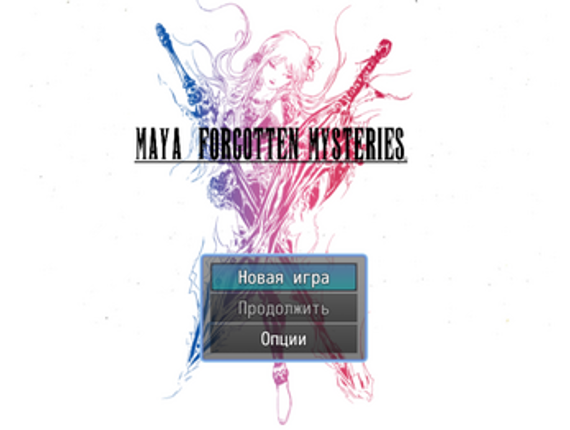 Maya Forgotten Mysteries Image