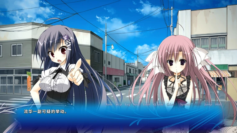 HimaNatsu: Of Churches, Sunflowers, and Long Summers screenshot