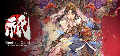 Games like Kunitsu-Gami: Path of the Goddess
