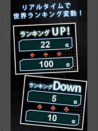 LimitMemory Image
