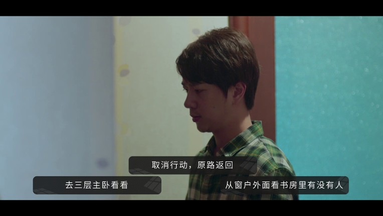 Long Time No See Image