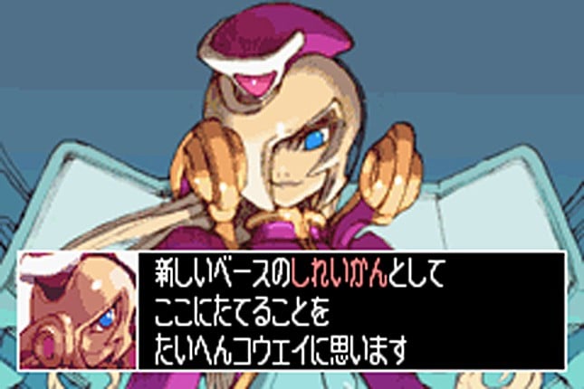 Mega Man Zero Collection screenshot
