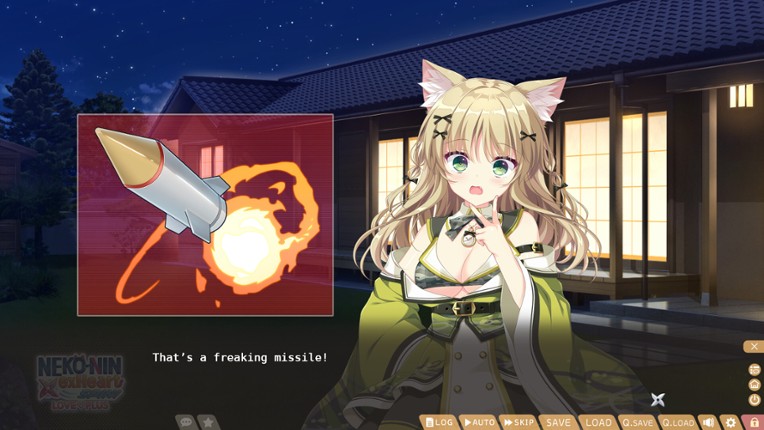 NEKO-NIN exHeart SPIN! LOVE+PLUS screenshot