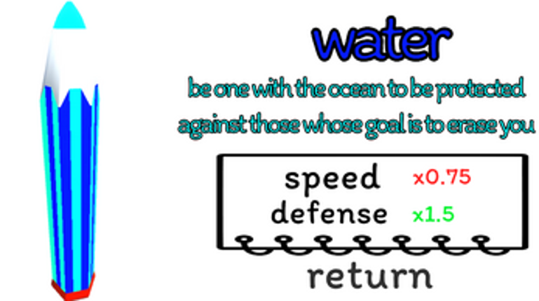 PNCL Bam! screenshot