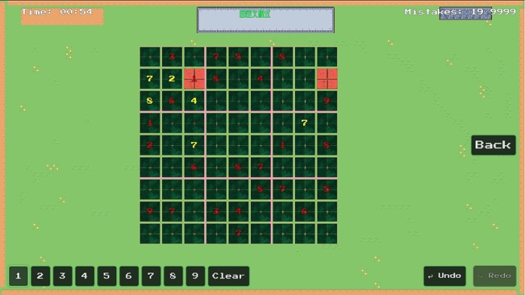 Sudoku Bactron screenshot