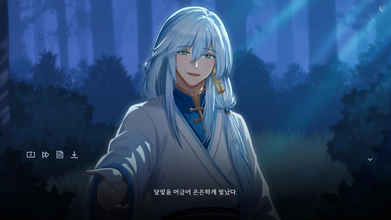 The Night That Reaches a God Image
