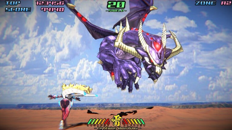 閃攻機人アスラ - ASURA THE STRIKER - screenshot