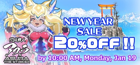 Games like 閃攻機人アスラ - ASURA THE STRIKER -