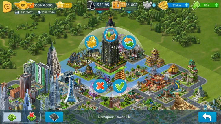 Airport City Transport Manager Image