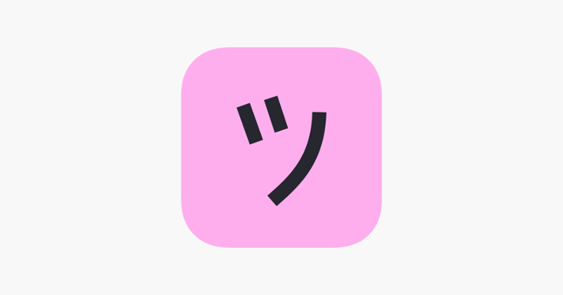 Daily Number Puzzle - Guriddo Image