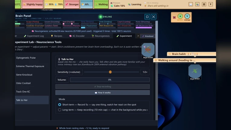 FlyMuse Image