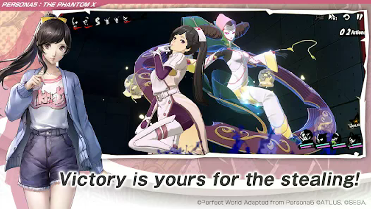 P5X | Persona5: The Phantom X screenshot