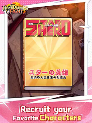 Hyperdimension Fight screenshot