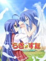 Lucky Star: Ryouou Gakuen Outousai Image