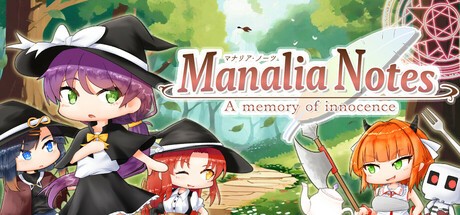 Games like Manalia Notes -A memory of innocence-