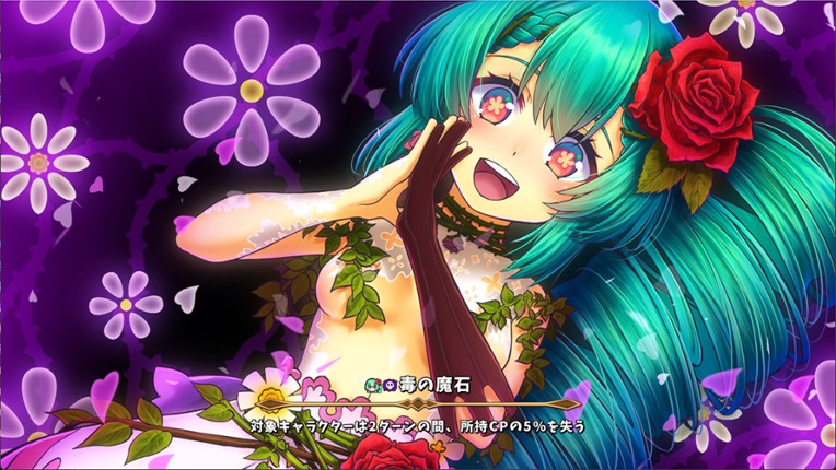 Monster Girls Dice Board screenshot