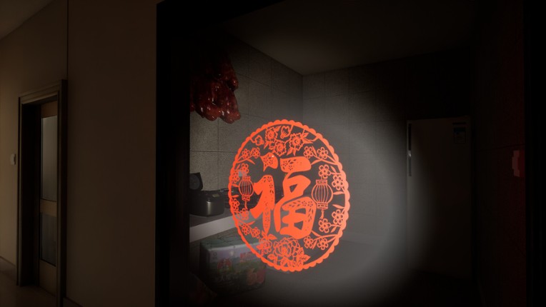 New Year Home screenshot