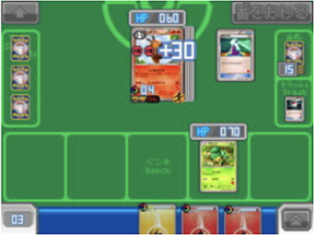 Pokémon Card Game: Asobikata DS Image