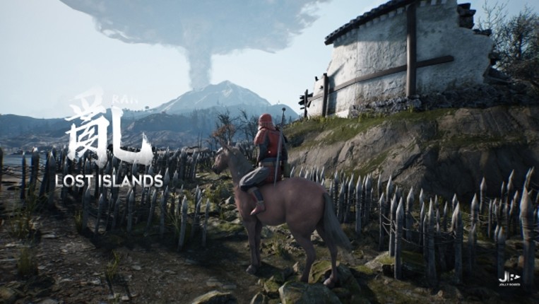 Ran: Lost Islands screenshot