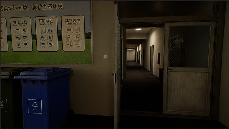 Unwhole Hill:LAKE screenshot