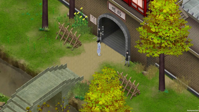 所谓侠客 So-called Hero screenshot