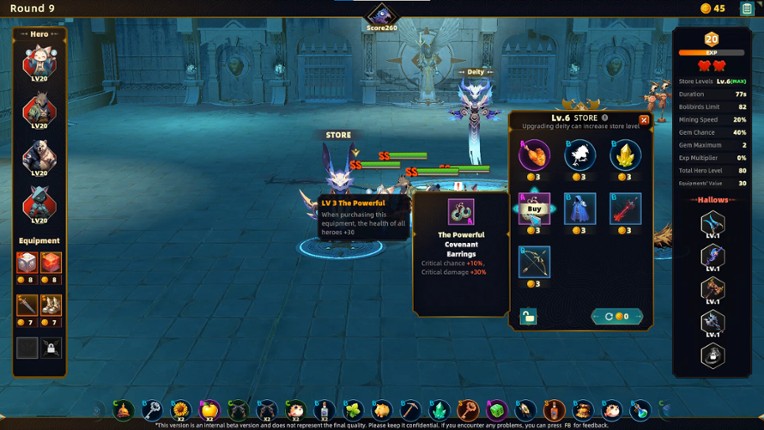 波粒狂潮 Infinity Boli screenshot