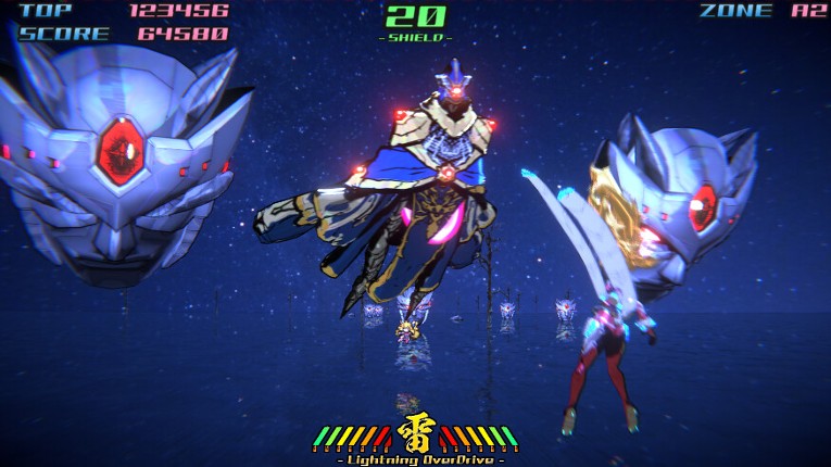 閃攻機人アスラ - ASURA THE STRIKER - screenshot