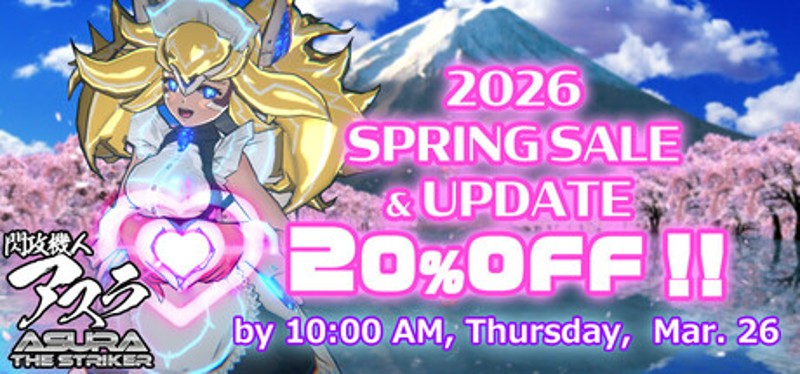 閃攻機人アスラ - ASURA THE STRIKER - Image