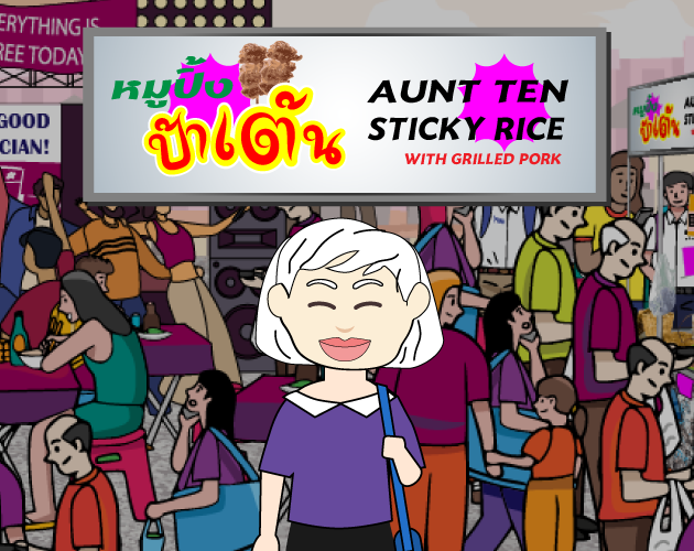 Games like Aunt Ten's Sticky Rice With Grilled Pork
