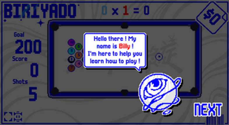 BIRIYADO screenshot