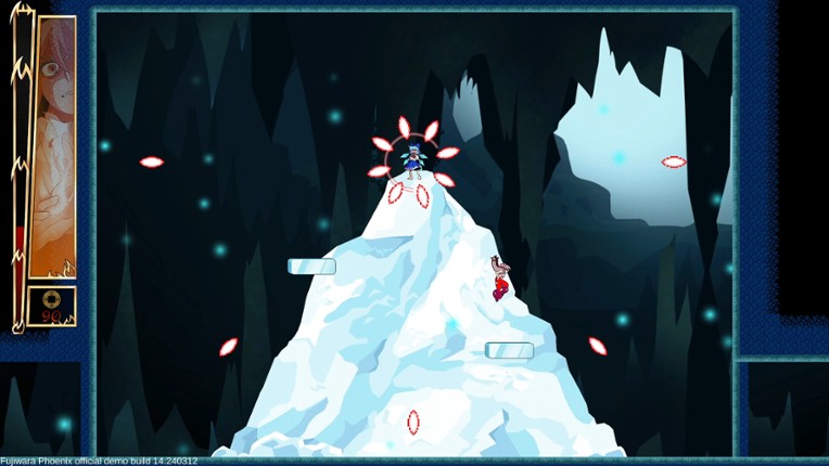 Fujiwara Phoenix screenshot