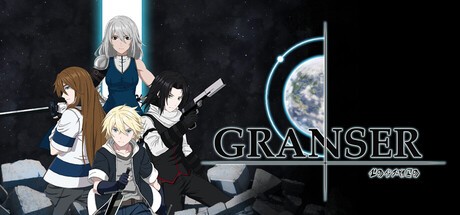 Games like Granser - Act 1