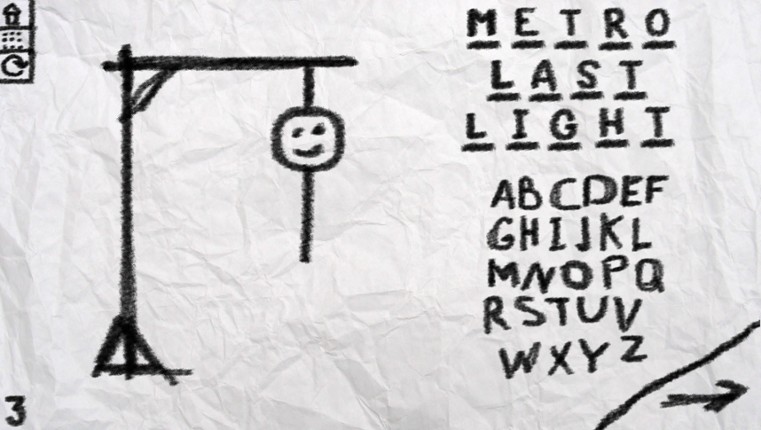 Hangman screenshot