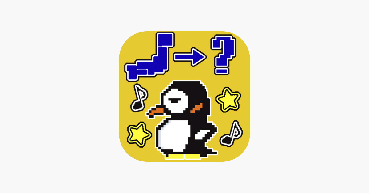 Games like Japanese Prefecture Rhythm