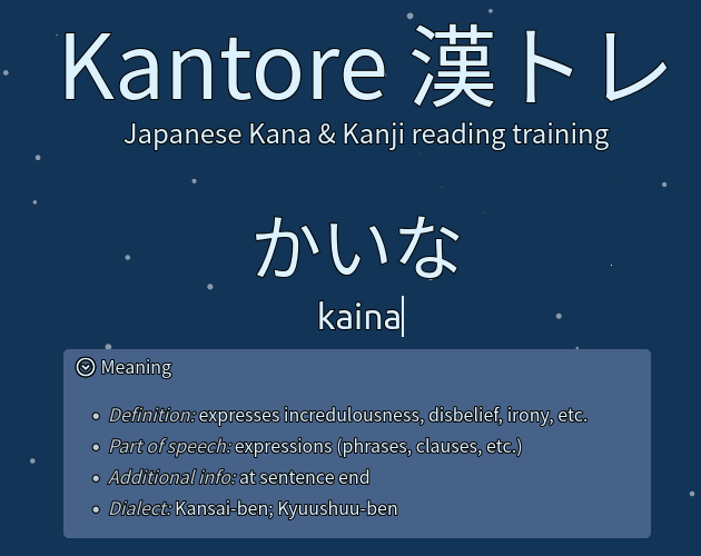Games like Kantore